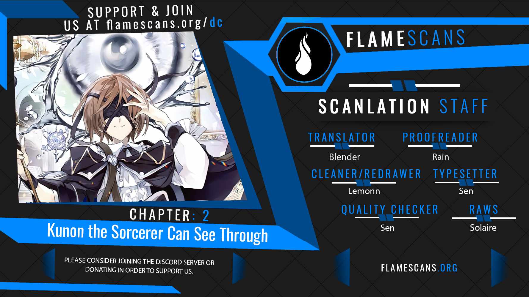 Kunon The Sorcerer Can See Through, Chapter 2, page 1