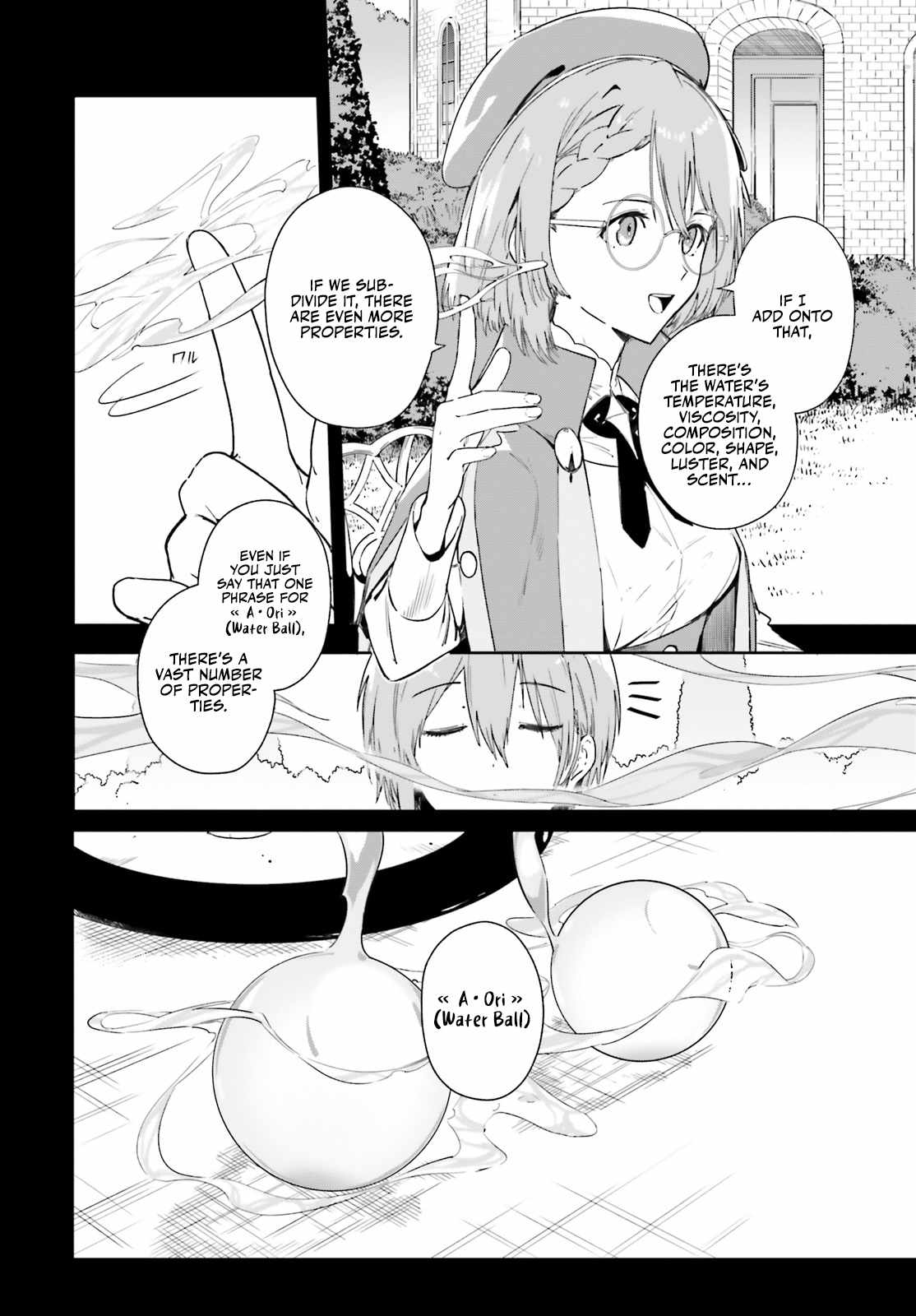 Kunon The Sorcerer Can See Through, Chapter 2, page 11