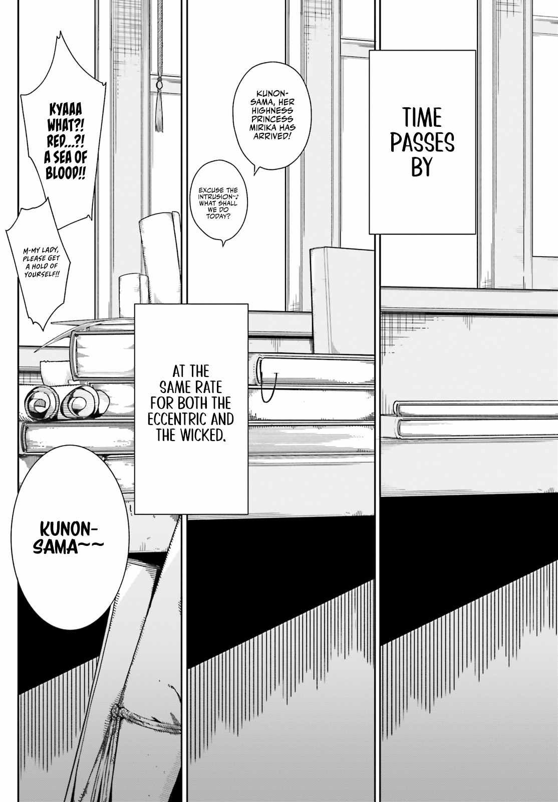 Kunon The Sorcerer Can See Through, Chapter 2, page 23