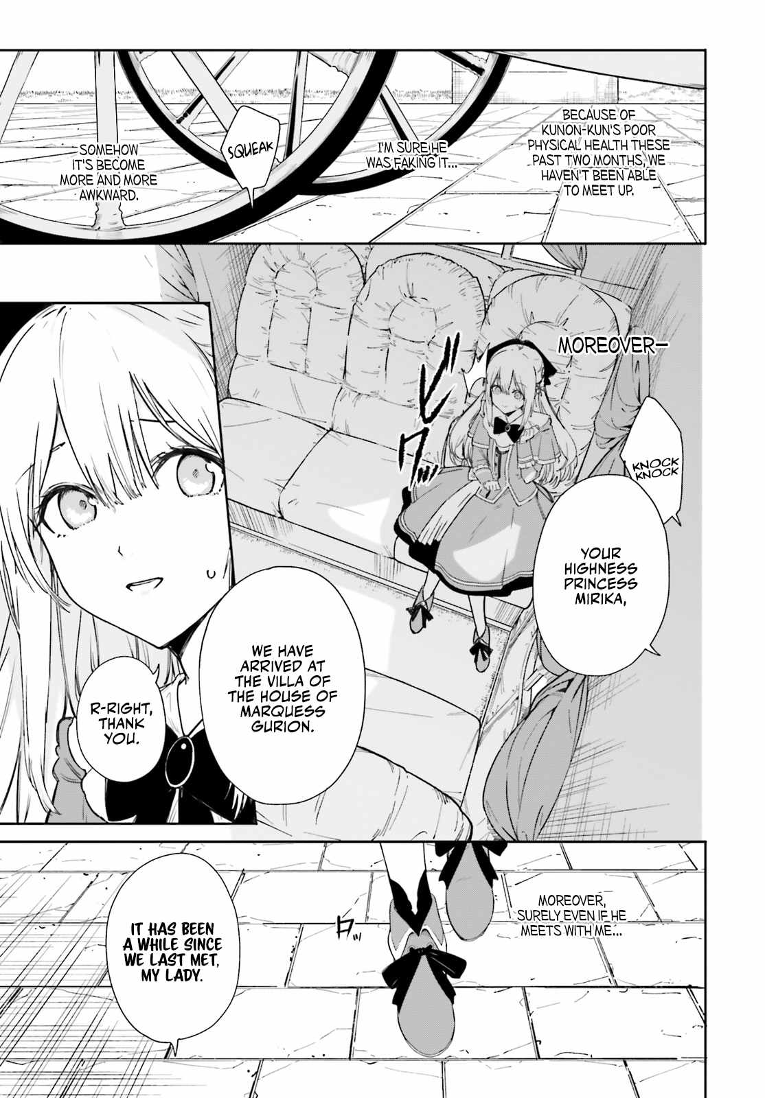 Kunon The Sorcerer Can See Through, Chapter 2, page 4