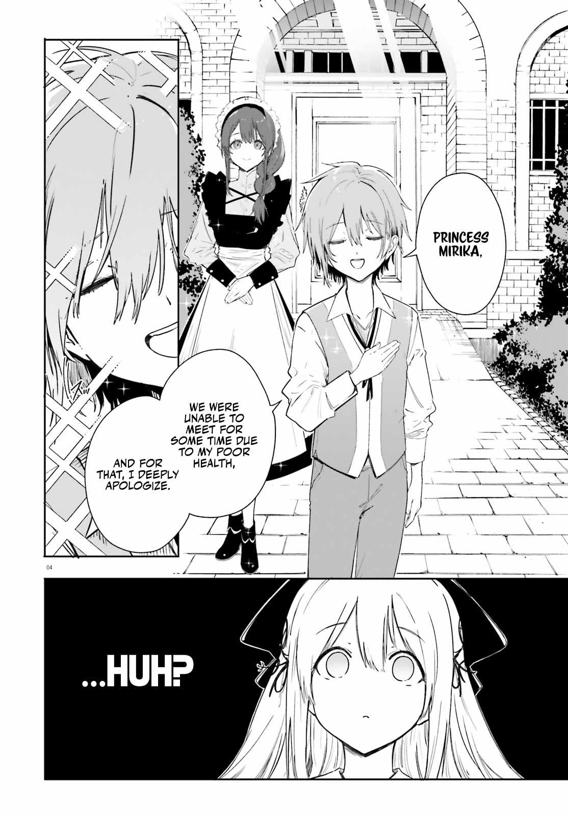 Kunon The Sorcerer Can See Through, Chapter 2, page 5