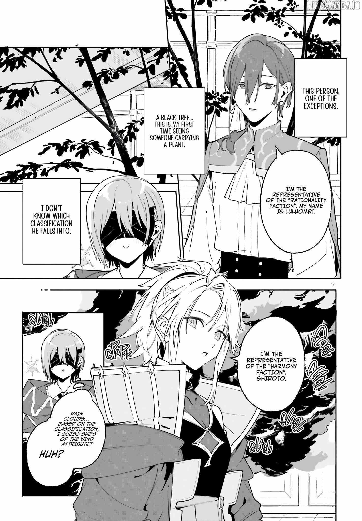 Kunon The Sorcerer Can See Through, Chapter 23, page 17