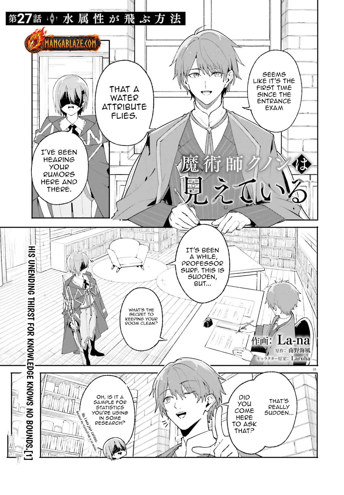 Kunon The Sorcerer Can See Through, Chapter 27-1, page 2