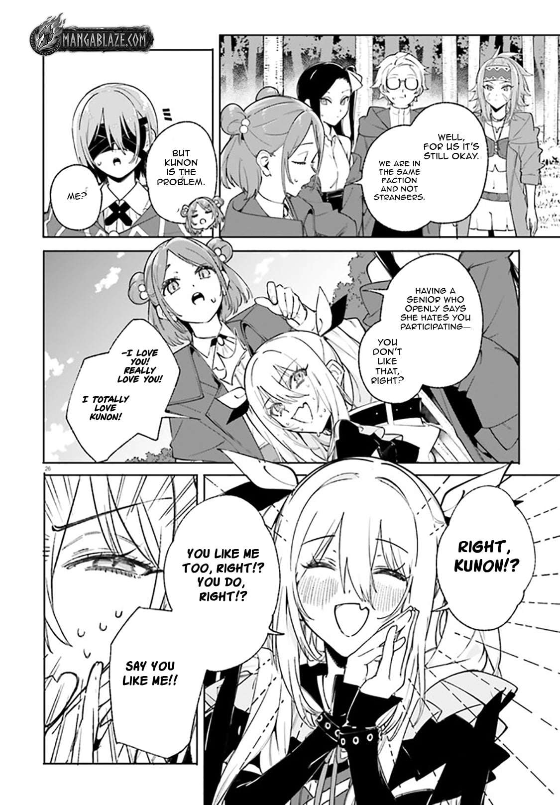 Kunon The Sorcerer Can See Through, Chapter 29-2, page 12
