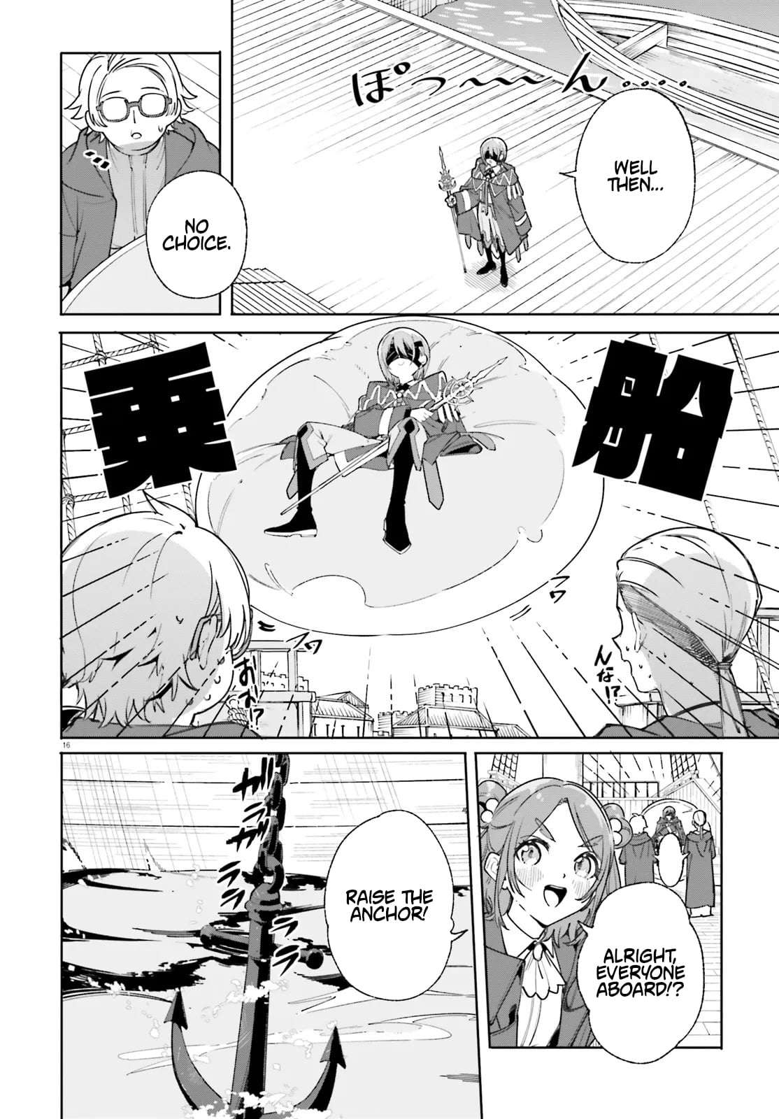 Kunon The Sorcerer Can See Through, Chapter 30-1, page 6