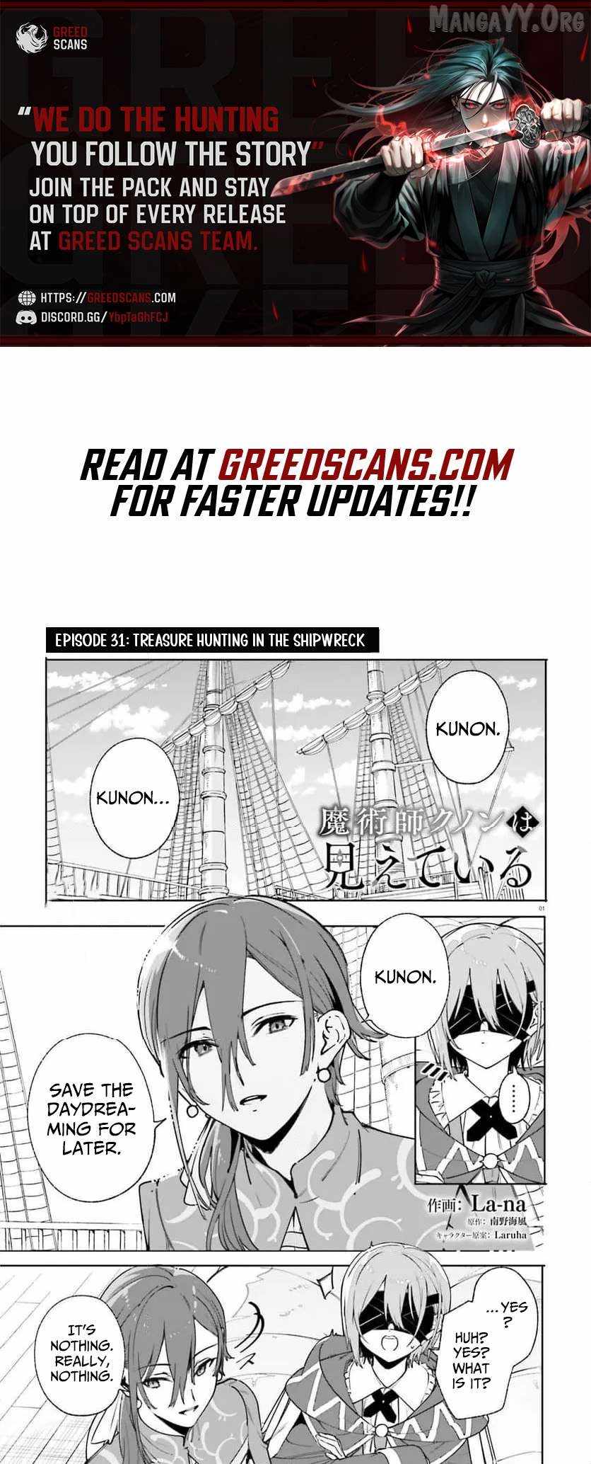 Kunon The Sorcerer Can See Through, Chapter 31, page 1