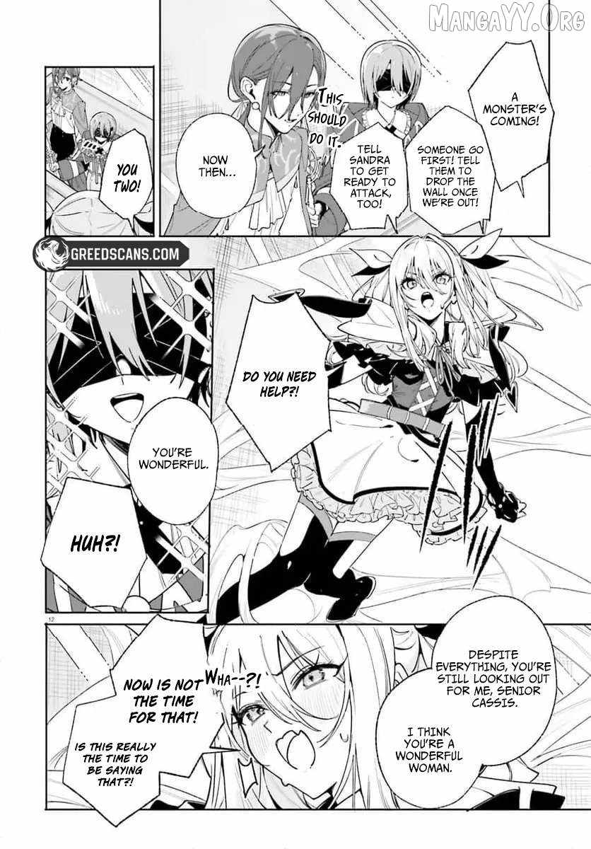 Kunon The Sorcerer Can See Through, Chapter 31, page 12