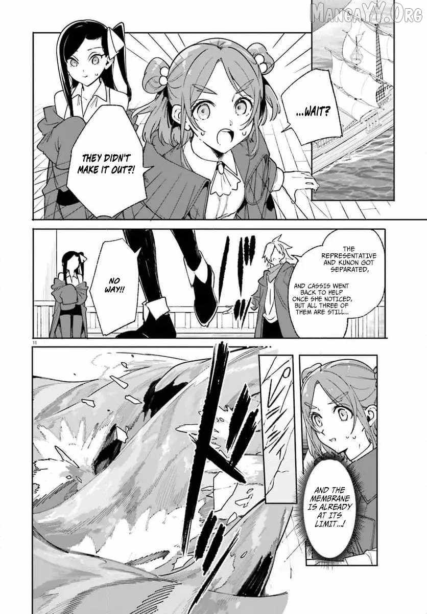 Kunon The Sorcerer Can See Through, Chapter 31, page 18