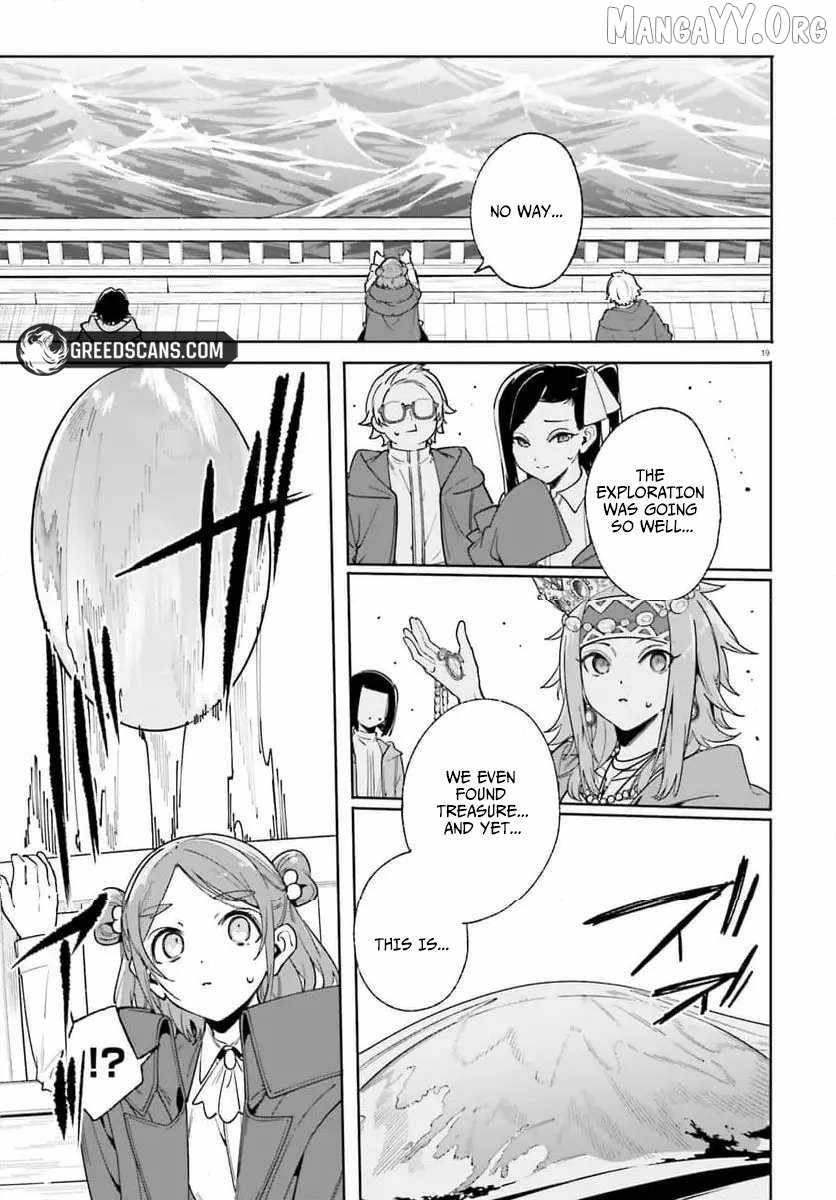 Kunon The Sorcerer Can See Through, Chapter 31, page 19