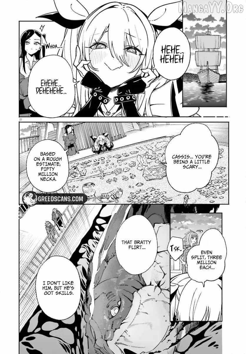 Kunon The Sorcerer Can See Through, Chapter 31, page 22