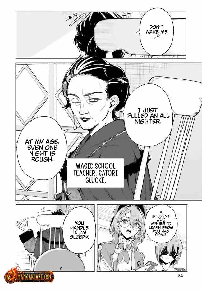 Kunon The Sorcerer Can See Through, Chapter 33-1, page 11