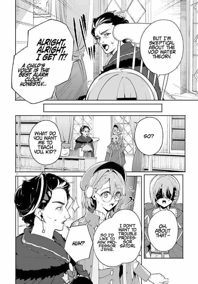Kunon The Sorcerer Can See Through, Chapter 33-1, page 13