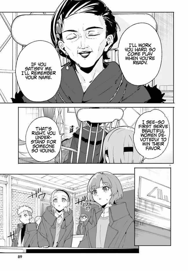Kunon The Sorcerer Can See Through, Chapter 33-1, page 16