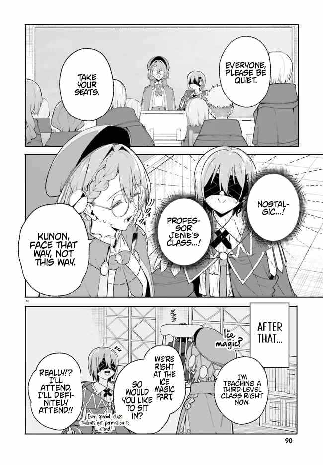 Kunon The Sorcerer Can See Through, Chapter 33-1, page 17