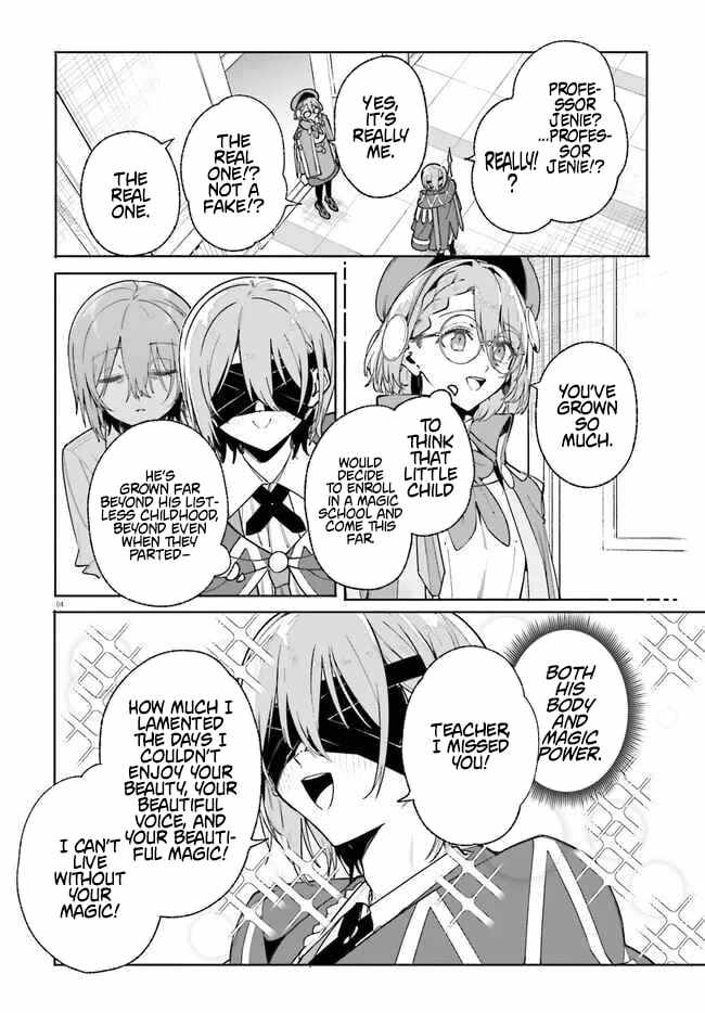 Kunon The Sorcerer Can See Through, Chapter 33-1, page 5