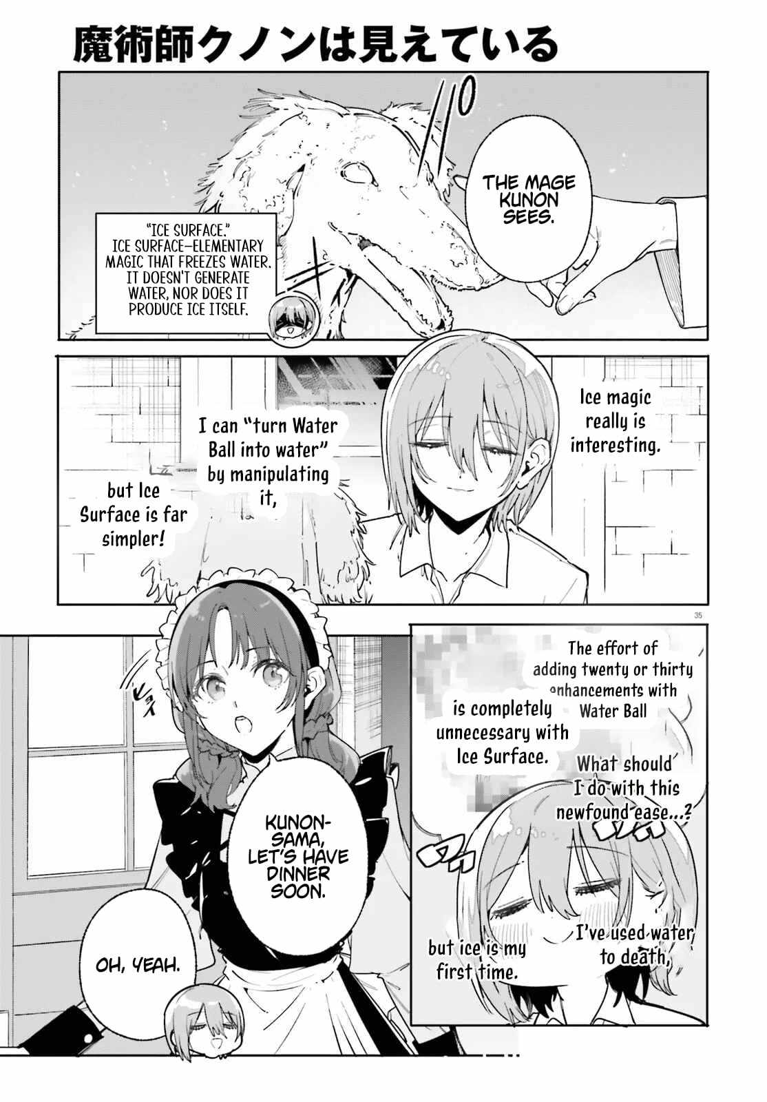 Kunon The Sorcerer Can See Through, Chapter 33-2, page 17