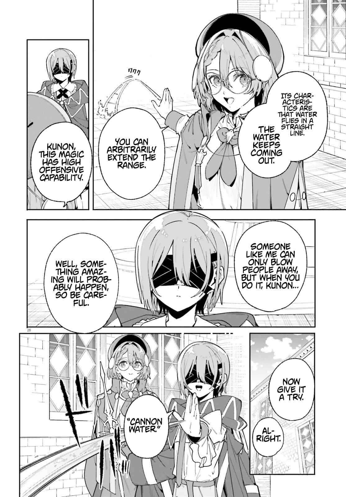 Kunon The Sorcerer Can See Through, Chapter 33-2, page 10