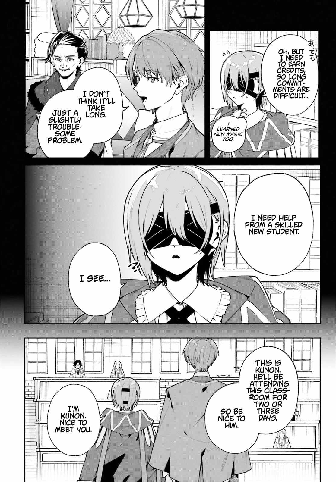 Kunon The Sorcerer Can See Through, Chapter 35-1, page 5