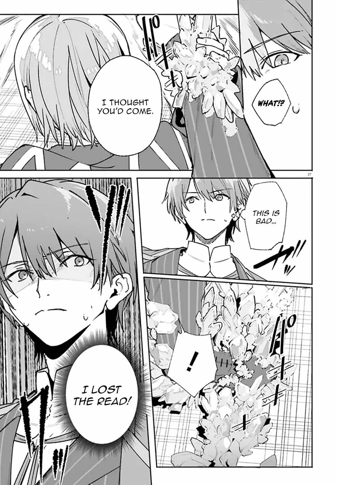 Kunon The Sorcerer Can See Through, Chapter 36-2, page 14