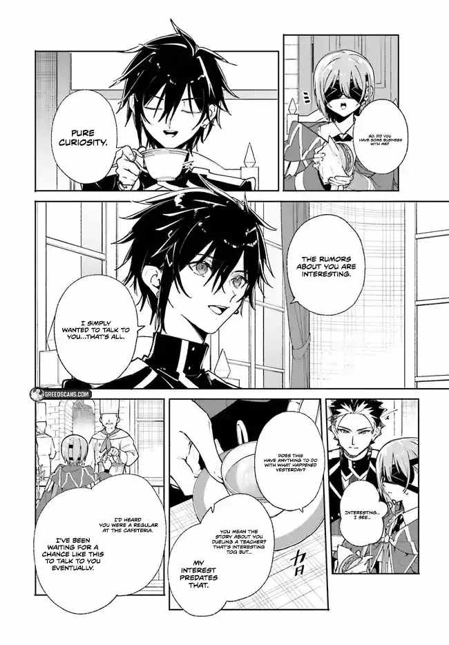 Kunon The Sorcerer Can See Through, Chapter 38-1, page 12