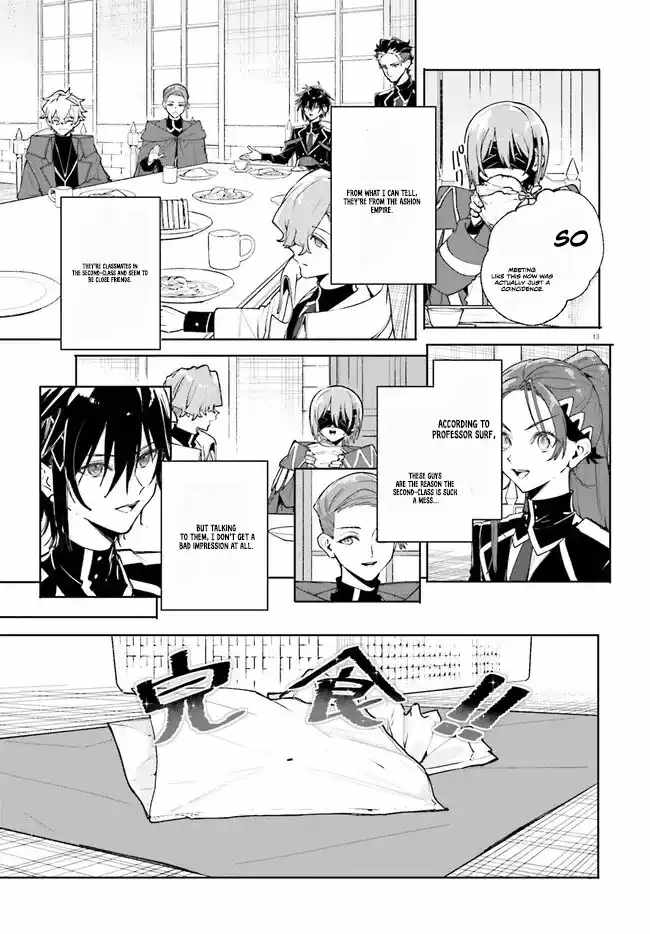 Kunon The Sorcerer Can See Through, Chapter 38-1, page 13