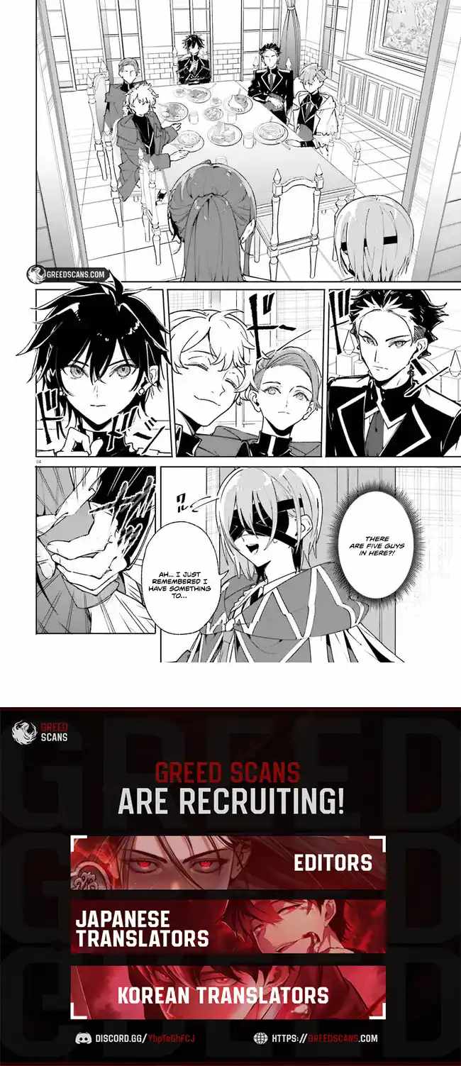 Kunon The Sorcerer Can See Through, Chapter 38-1, page 4