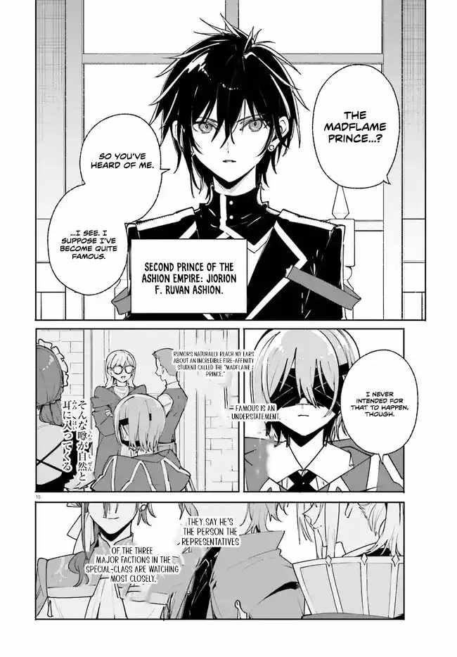 Kunon The Sorcerer Can See Through, Chapter 38-1, page 10