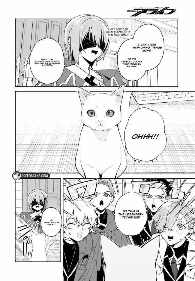Kunon The Sorcerer Can See Through, Chapter 38-2, page 2