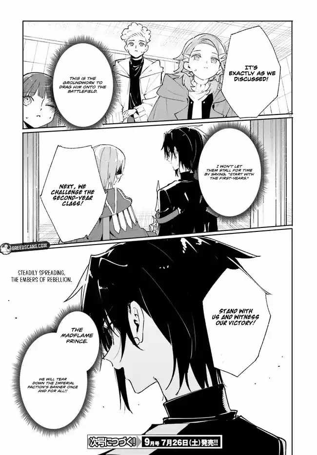 Kunon The Sorcerer Can See Through, Chapter 38-2, page 13