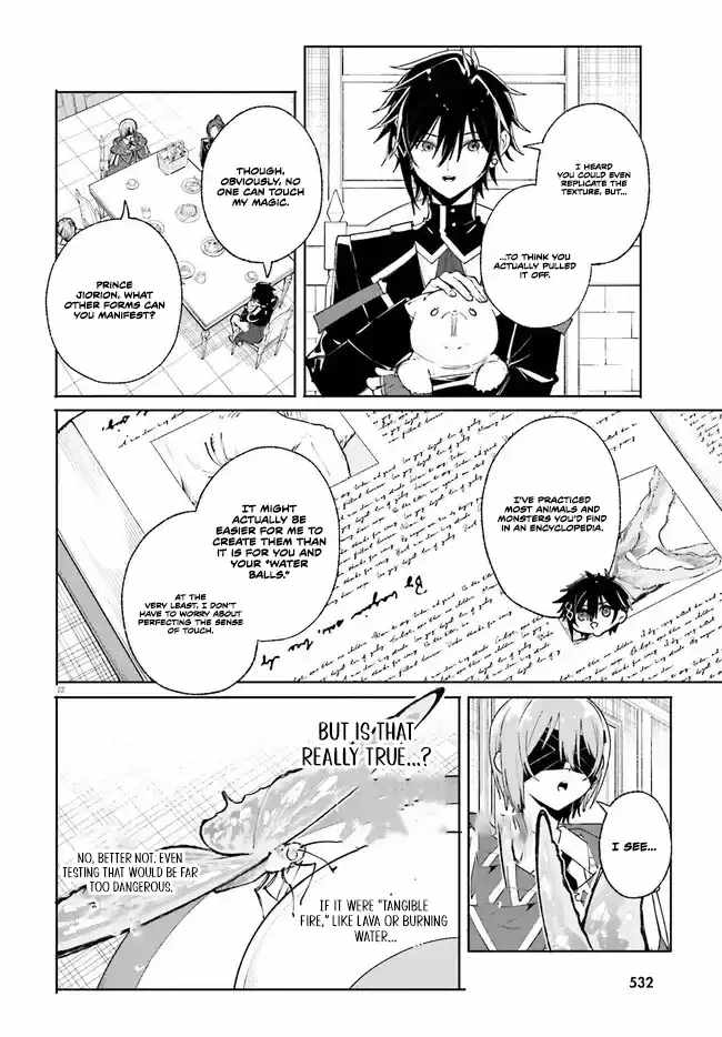 Kunon The Sorcerer Can See Through, Chapter 38-2, page 4