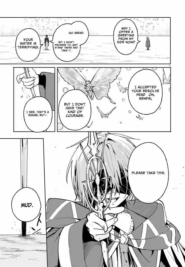 Kunon The Sorcerer Can See Through, Chapter 41-1, page 12
