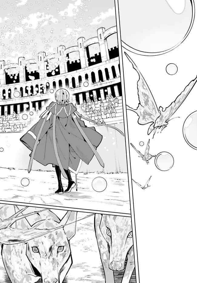 Kunon The Sorcerer Can See Through, Chapter 41-1, page 3