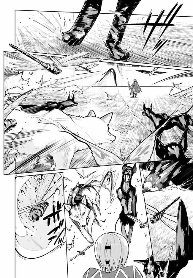 Kunon The Sorcerer Can See Through, Chapter 41-1, page 5