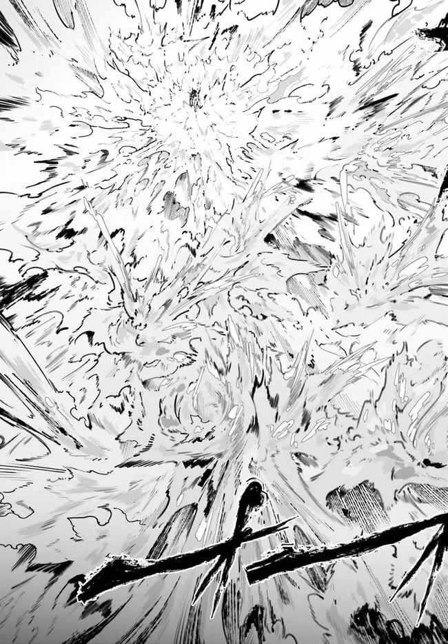 Kunon The Sorcerer Can See Through, Chapter 41-2, page 15
