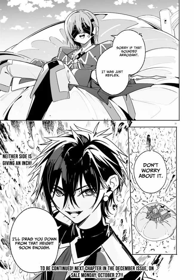 Kunon The Sorcerer Can See Through, Chapter 41-2, page 17