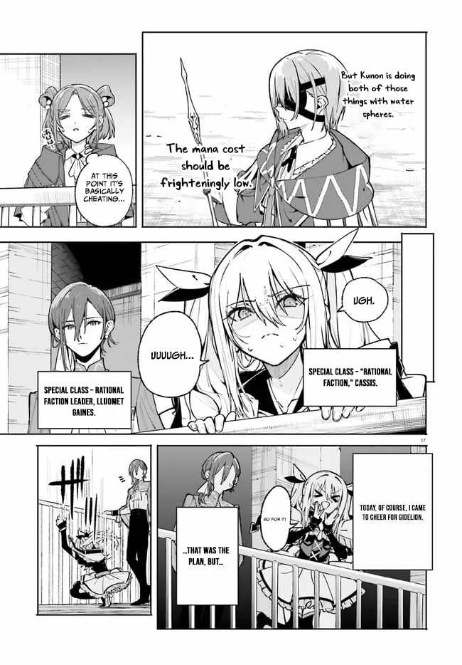 Kunon The Sorcerer Can See Through, Chapter 41-2, page 3