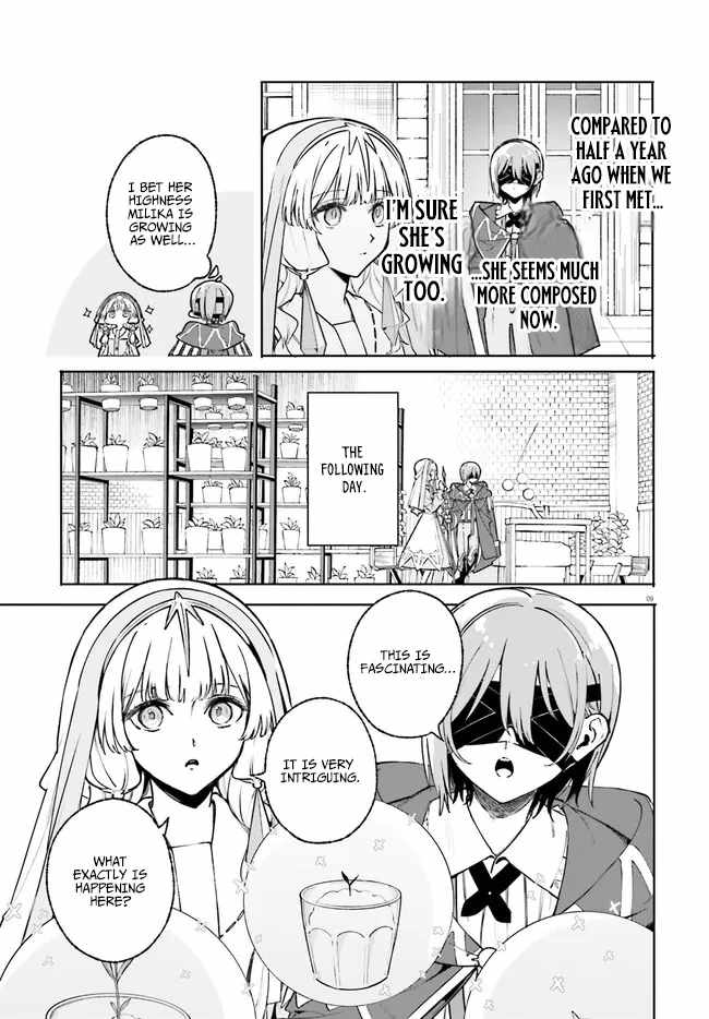 Kunon The Sorcerer Can See Through, Chapter 44-1, page 9