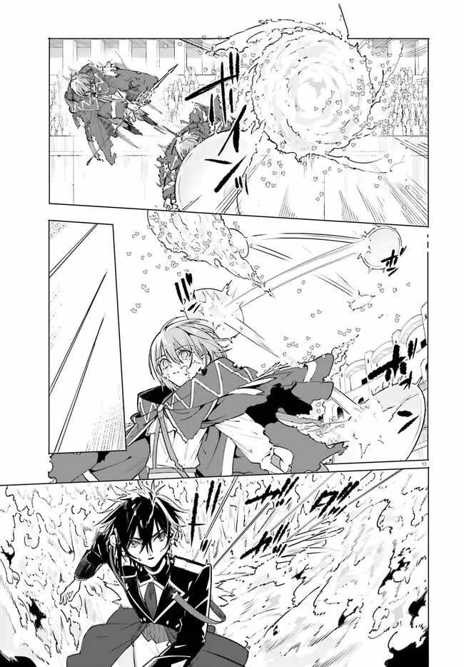 Kunon The Sorcerer Can See Through, Chapter 42, page 13