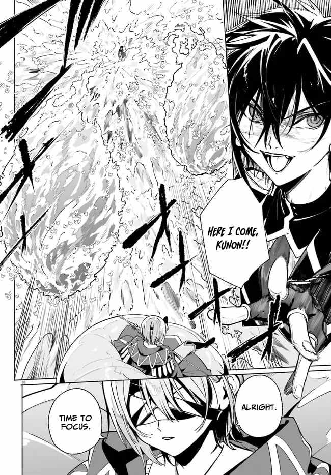Kunon The Sorcerer Can See Through, Chapter 42, page 8