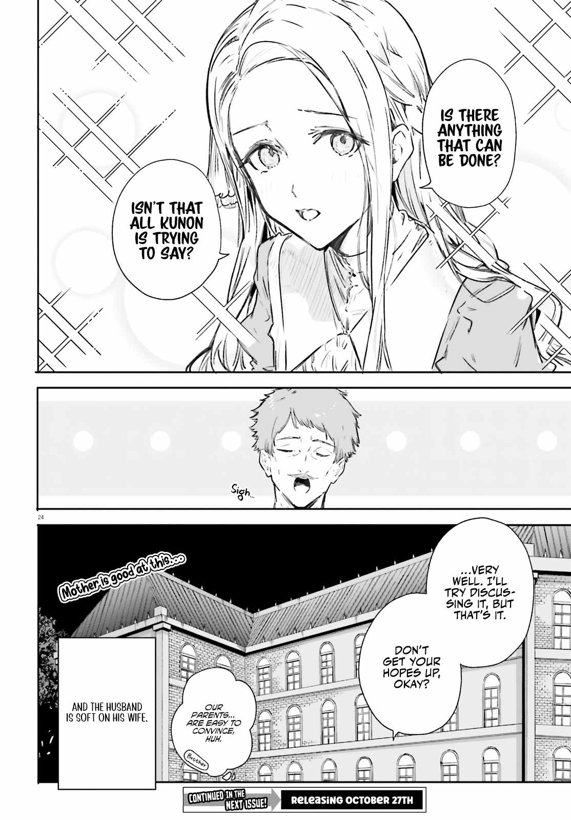Kunon The Sorcerer Can See Through, Chapter 6, page 25