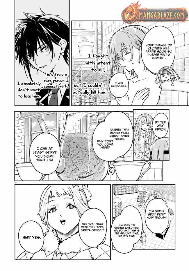 Kunon The Sorcerer Can See Through, Chapter 43, page 11