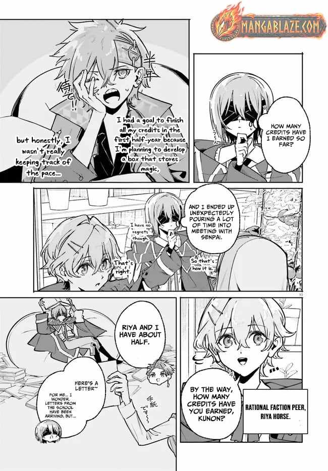 Kunon The Sorcerer Can See Through, Chapter 43, page 14