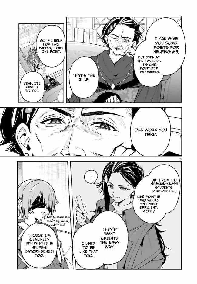 Kunon The Sorcerer Can See Through, Chapter 43, page 26