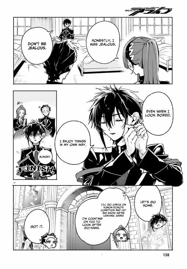 Kunon The Sorcerer Can See Through, Chapter 43, page 5