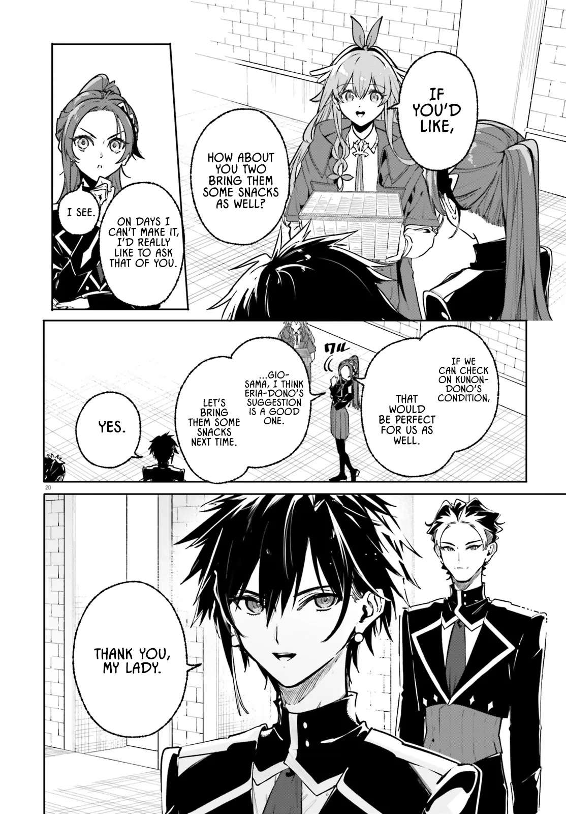 Kunon The Sorcerer Can See Through, Chapter 45.2, page 4