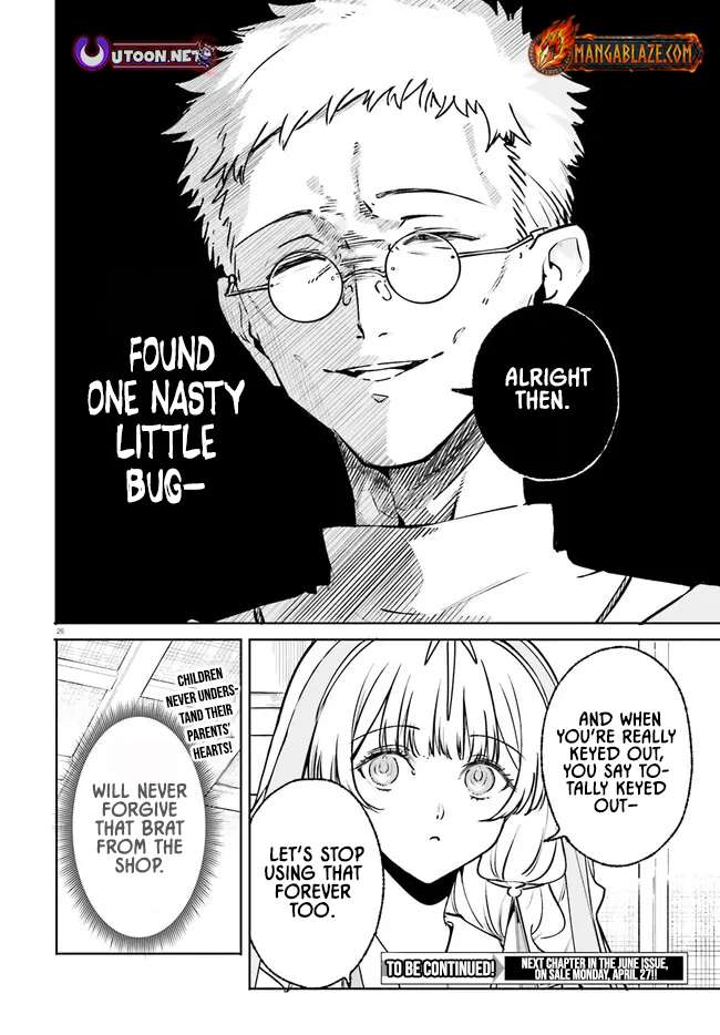 Kunon The Sorcerer Can See Through, Chapter 46.2, page 14