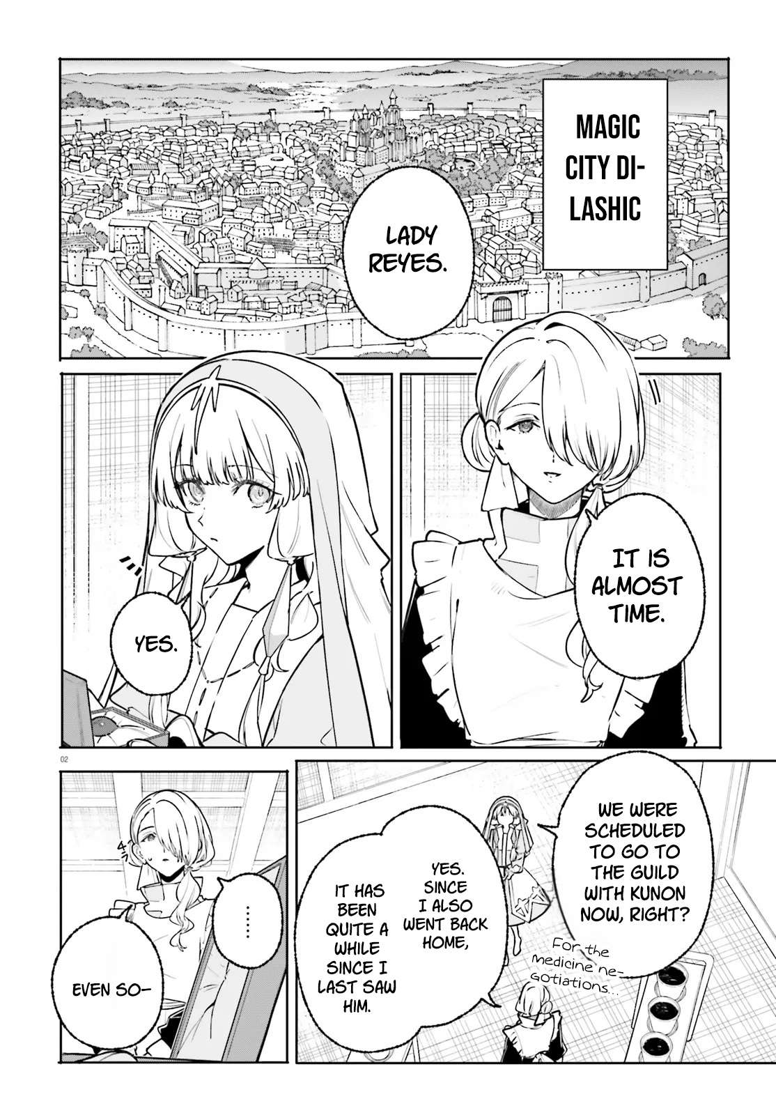 Kunon The Sorcerer Can See Through, Chapter 47.1, page 2