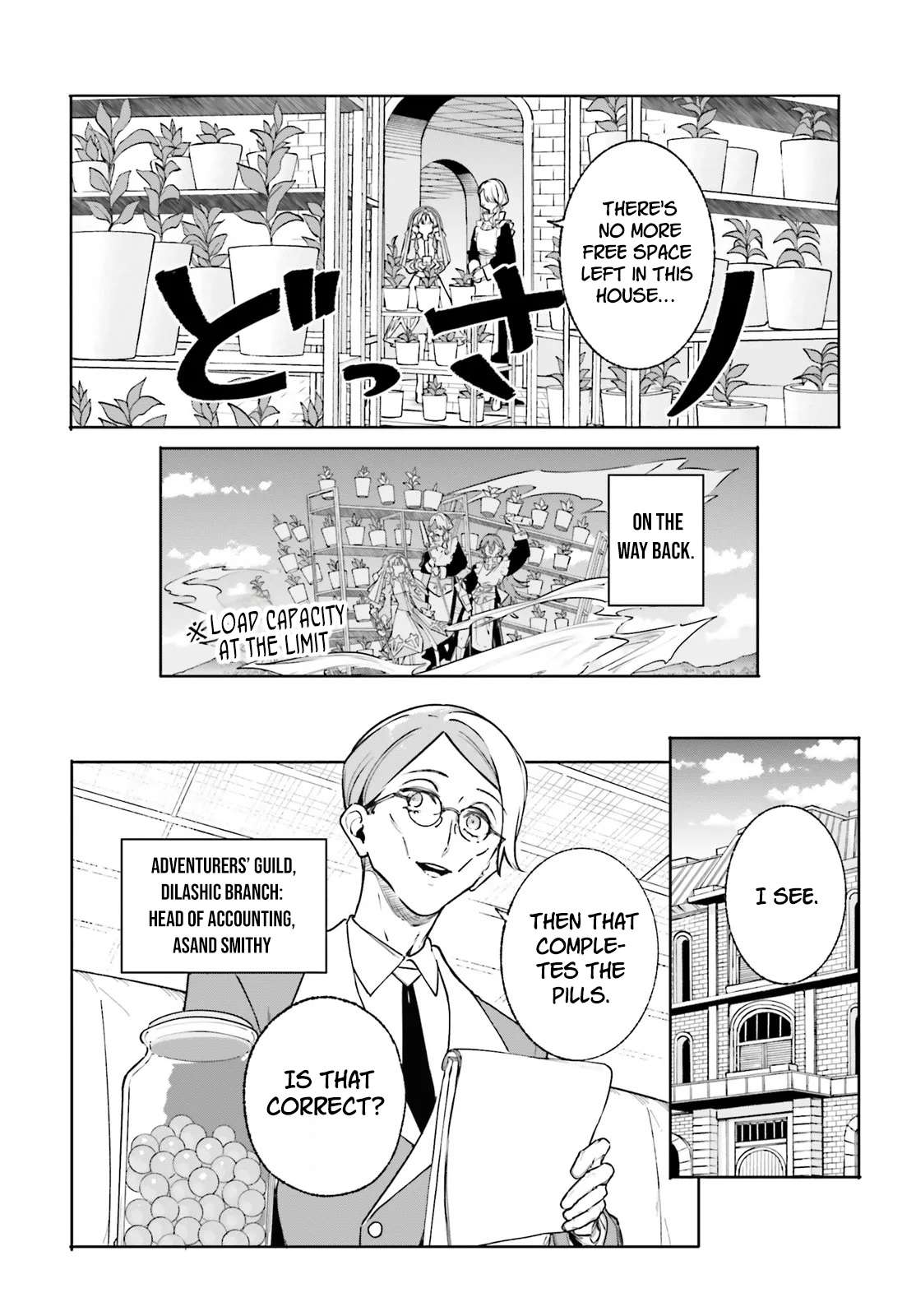 Kunon The Sorcerer Can See Through, Chapter 47.1, page 8