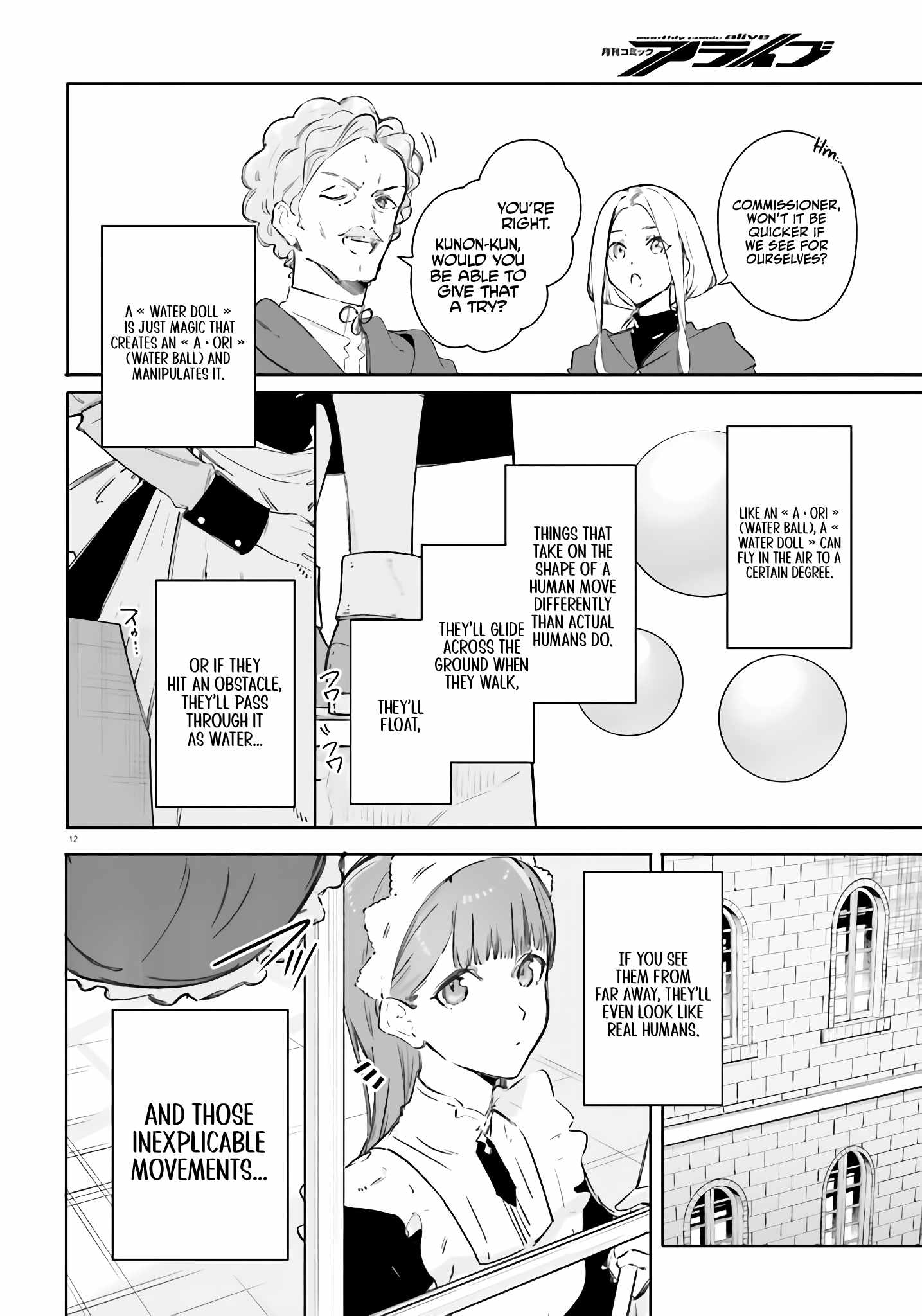 Kunon The Sorcerer Can See Through, Chapter 8, page 11