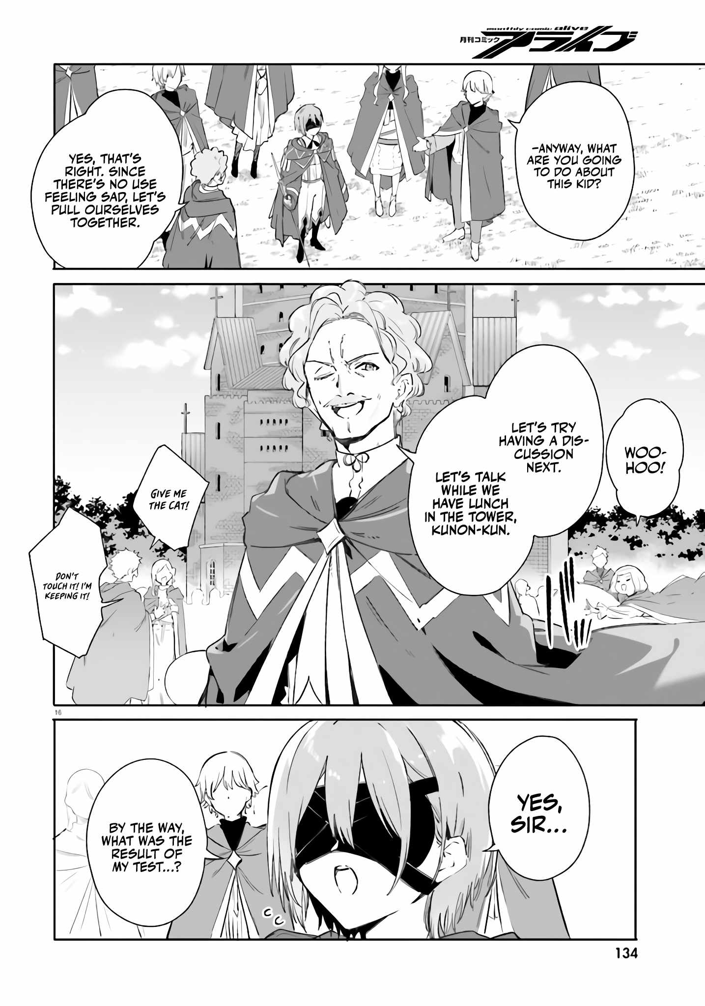Kunon The Sorcerer Can See Through, Chapter 8, page 15